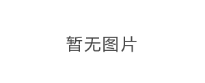 果糖專用振動流化床干燥機
